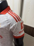 26-27 Benfica Away Player Version Soccer Jersey