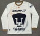 26-27 Pumas UNAM Home Long Sleeve Fans Soccer Jersey (长袖)