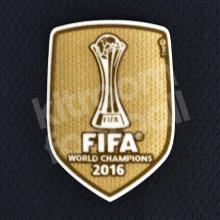Compensation link