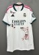 26-27 RMA Home Embroidered Version Fans Soccer Jersey