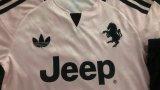 26-27 JUV Away Kids Soccer Jersey
