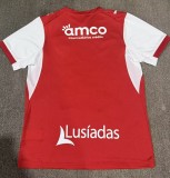 26-27 Braga Home Fans Soccer Jersey