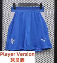 26-27 Al-Hilal Home Player Version Shorts Pants(球员短裤)