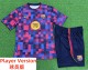 26-27 BAR High Quality Player Version Training Short Suit  (球员套装)