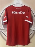 26-27 Hapoel Tel Aviv Home Fans Soccer Jersey