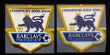 2004-2005 ARS Home Retro Soccer Jersey