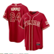 2026 MLB Texas Rangers New Pattern Jersey