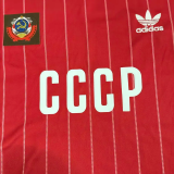1982-1983 Soviet Union Home Retro Soccer Jersey