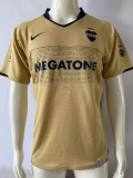 2007-2008 Boca Juniors Away Retro Soccer Jersey