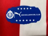 Chivas 110th Anniversary Commemorative Edition Home Long Sleeve Fans Soccer Jersey