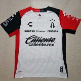 24/25  Atlas Away Fans Soccer Jersey