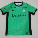 25/26 Atletico Nacional Third   Fans Soccer Jersey（国民竞技、哥伦球队）
