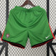 2024 Portugal  Home Shorts Pants