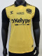 24/25 Saint Etienne Third Player Version Soccer Jersey