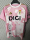 25/26 Real Oviedo Pink Fans Soccer Jersey