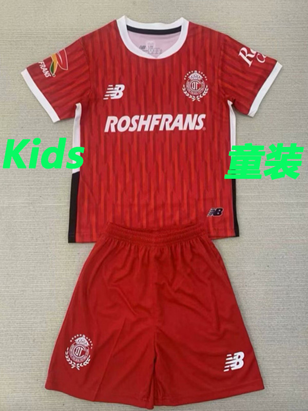 24/25 Toluca CD Home Kids Soccer Jersey(童装）