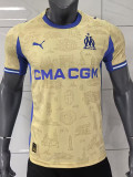 25/26 Marseille fourth Fans Soccer Jersey