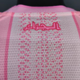 2026 Algeria Special Edition Pink Player Version Soccer Jersey