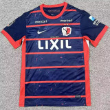 26/27 Kashima Antlers Home Fans Soccer Jersey 鹿岛鹿角