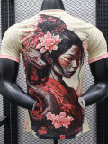 24/25 Japan  Avatar Special Edition Player Version Soccer Jersey