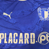 25/26 Famalicão Ａway Fans Soccer Jersey