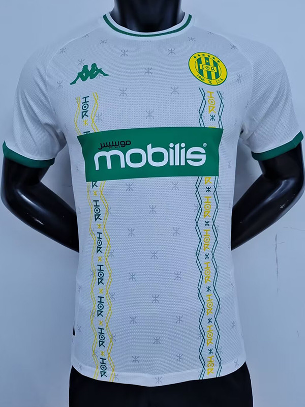 24/25 Kabylie Away Player Version Soccer Jersey
