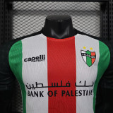 25/26 Palestino Deportivo Home Player Version Soccer Jersey