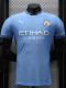 24/25 Man City Home Player Version Soccer Jersey
