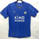 2015/2016 Leicester City Home Retro Soccer Jersey