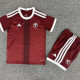 2026 Qatar Home Kids Soccer Jersey