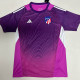 25/26  ATM Goalkeeper Purple  Fans Soccer Jersey