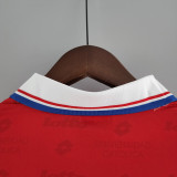 1996 Universidad Católica Away Retro Long Sleeve  Soccer Jersey(长袖）