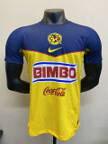 11/12 Club America Home  Retro Soccer Jersey
