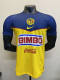 11/12 Club America Home  Retro Soccer Jersey
