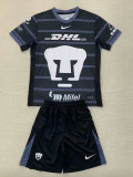 24/25 Pumas UNAM Black Goalkeeper Kids Soccer Jersey