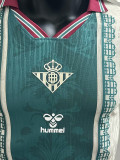 25/26 Real Betis Special Edition Green Yellow  Player Version Soccer Jersey