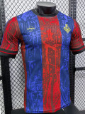 24/25 BAR Road Number Joint Edition Player Version Soccer Jersey