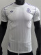 25/26 RMA White Special Edition Player Version Soccer Jersey