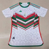 2024 Algeria White －Green Edge  Special Edition  Player Version Soccer Jersey # A20