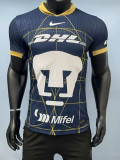 24/25 Pumas UNAM Away Player Version Soccer Jersey