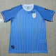 24/25 Uruguay Home  Fans Soccer Jersey