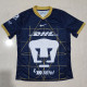 24/25 Pumas UNAM Away  Fans  Soccer Jersey