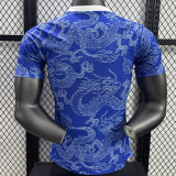 25/26 Japan White Dragon Pattern Blue Player Version  Soccer Jersey