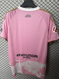 25/26 Real Oviedo Pink Fans Soccer Jersey