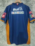 2008/2009 Club America Away Retro Soccer Jersey
