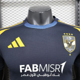 24/25 Ahli Away  Player Versions Soccer Jersey