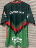 2018 Club America Green Retro Soccer Jersey