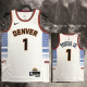 22/23 Nuggets PORTER JR. #1 White City Edition Top Quality Hot Pressing NBA Jersey