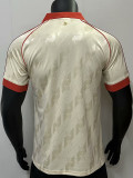 24/25 Bayern Yellow Leisure  Retro Soccer Jersey