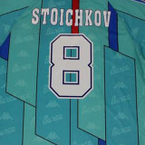 1996/1997 BAR Away Retro Soccer Jersey